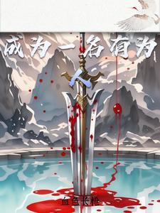 这句话怎么理解