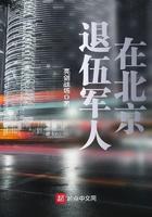 退伍军人在北京坐地铁免费吗