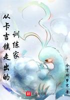 卡吉镇过不去